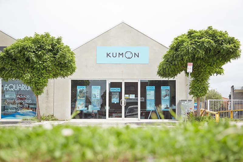 Kumon franchise opportunities in 2022